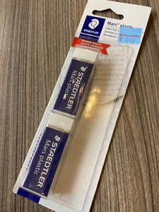 Staedtler-MARS plastic soft white erasers
