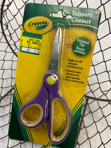 Crayola Scissors