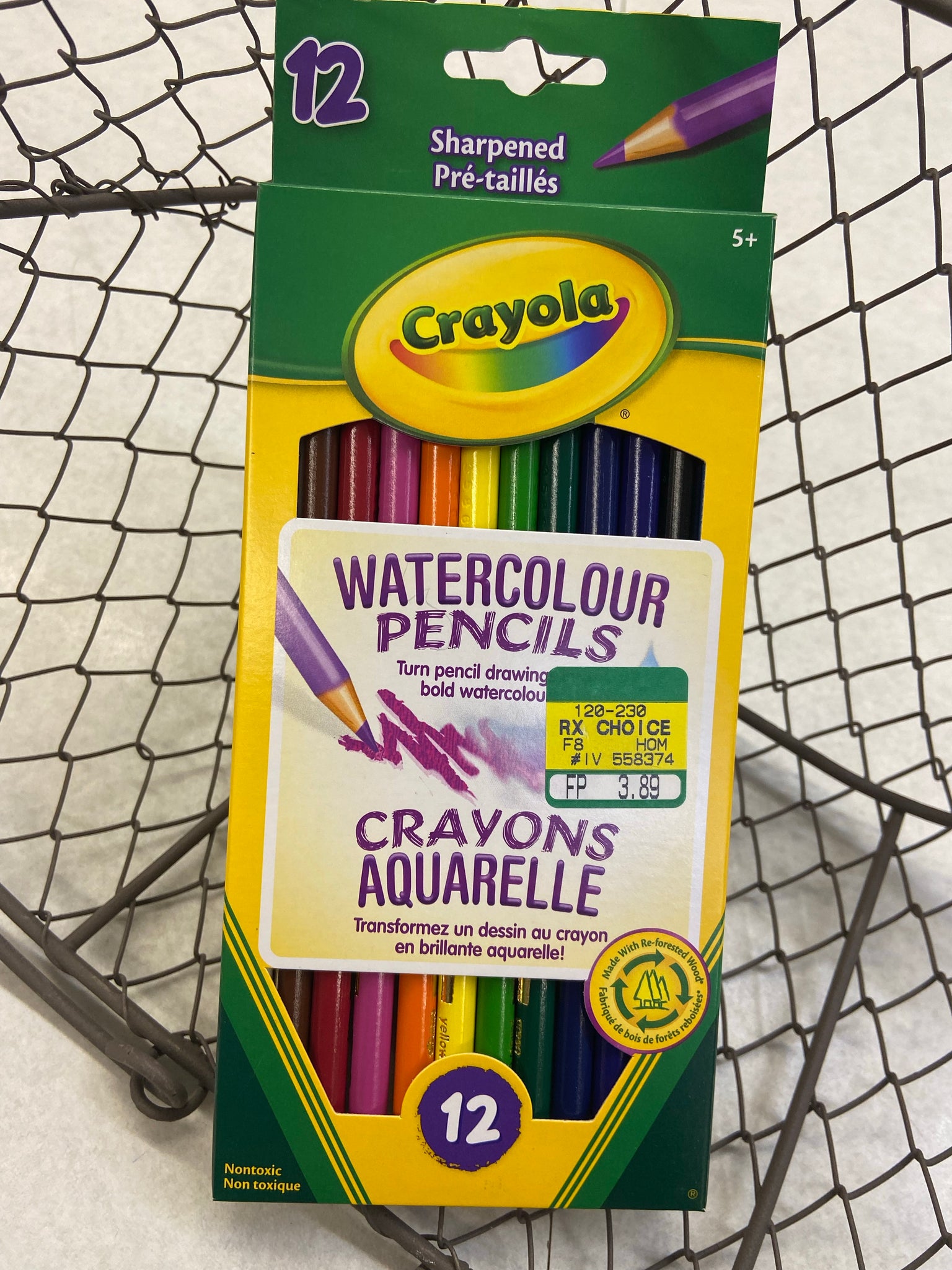 Crayola Watercolour pencils