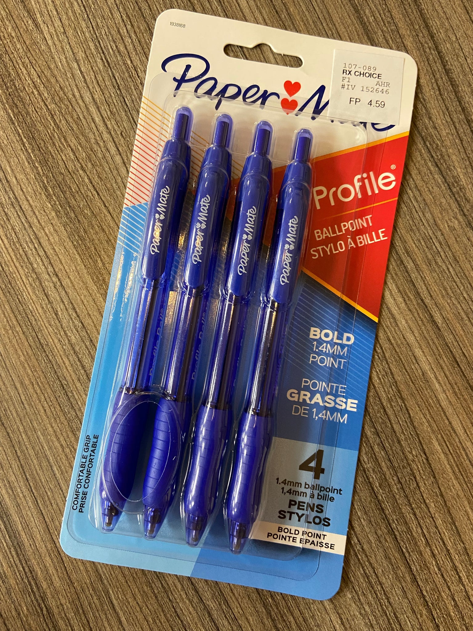 Paper Mate- Profile Ballpoint (blue)