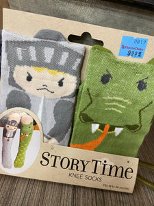 StoryTime knee socks- Knight&Dragon