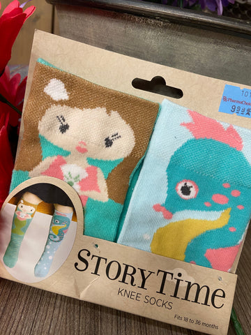 StoryTime knee socks-Mermaid & Seahorse