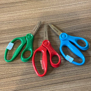 Fiskars little scissors